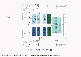 同陽(yáng)科技邀您參加天津市生態(tài)環(huán)境保護(hù)技術(shù)供需對(duì)接交流會(huì)